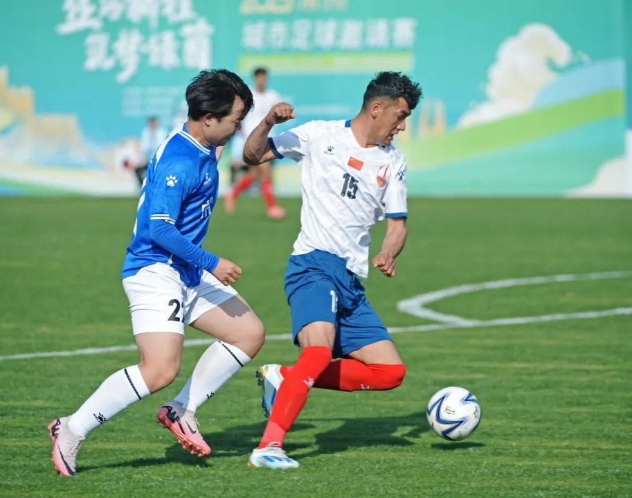 亚足联官方：国安因对阵河内公安比赛中的冲突被罚款5000美元